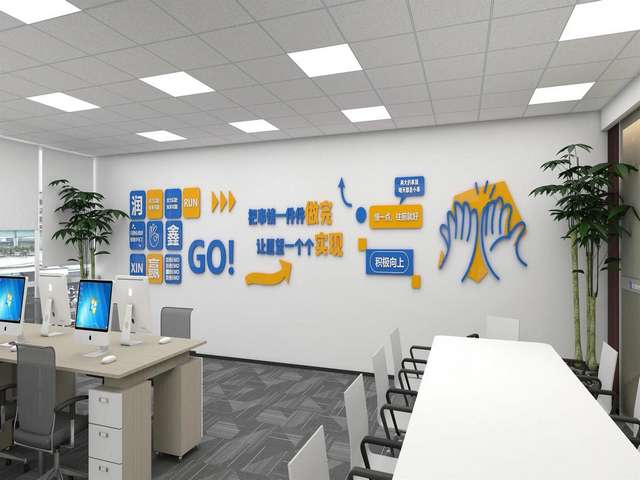 常见南通五恒系统公司